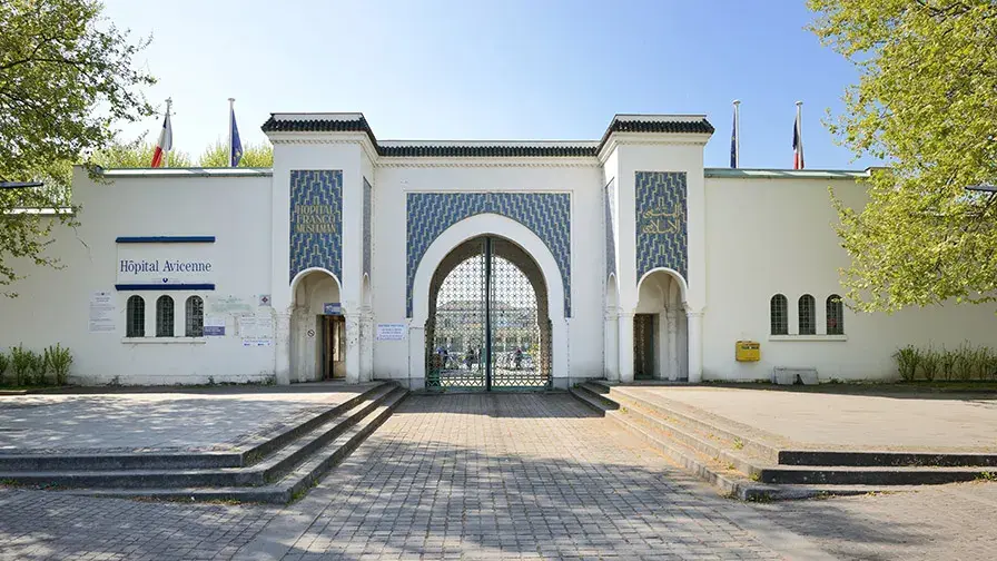 Entrée historique de l’Hôpital Avicenne à Bobigny